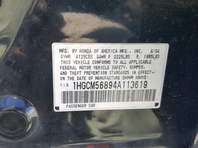 1HGCM56894A113619 - 2004 HONDA ACCORD EX BLACK photo 10