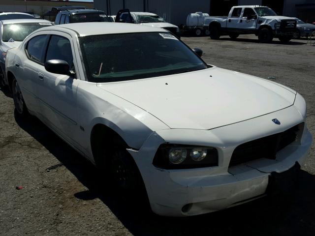 2B3KA43G16H487155 - 2006 DODGE CHARGER SE WHITE photo 1