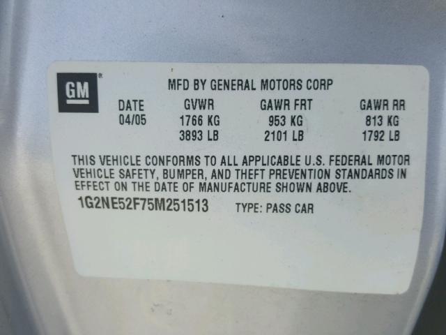 1G2NE52F75M251513 - 2005 PONTIAC GRAND AM S 银色 照片 10