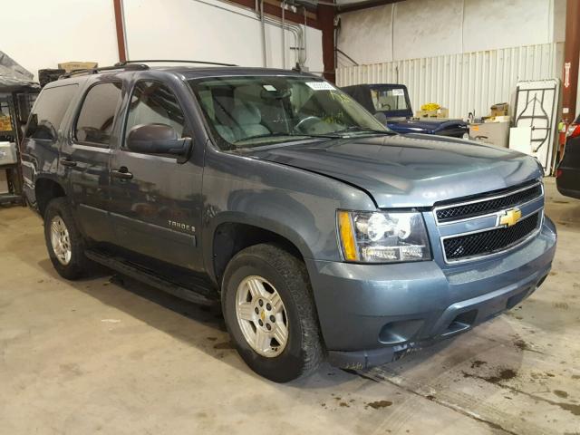 1GNFC13C88R194417 - 2008 CHEVROLET TAHOE C150 BLUE photo 1