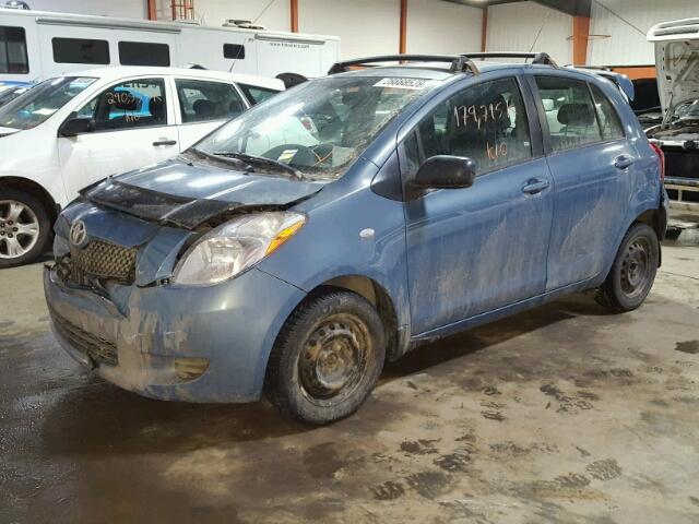 JTDKT923975130593 - 2007 TOYOTA YARIS BLUE photo 2