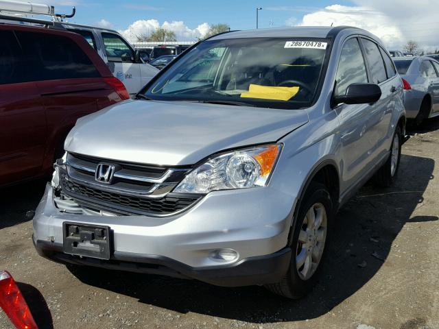 JHLRE3H4XBC014302 - 2011 HONDA CR-V SE SILVER photo 2