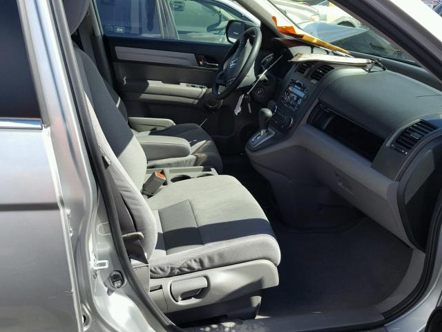 JHLRE3H4XBC014302 - 2011 HONDA CR-V SE SILVER photo 5