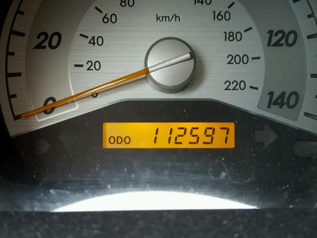 JTKDE167970146929 - 2007 TOYOTA SCION TC 蓝色 照片 8