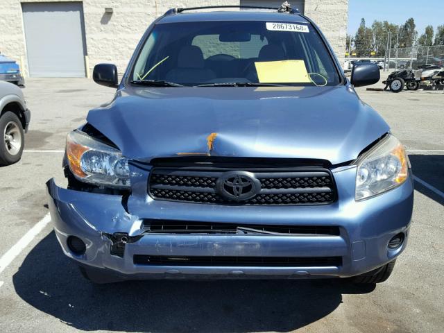 JTMZD35V585115192 - 2008 TOYOTA RAV4 BLUE photo 9