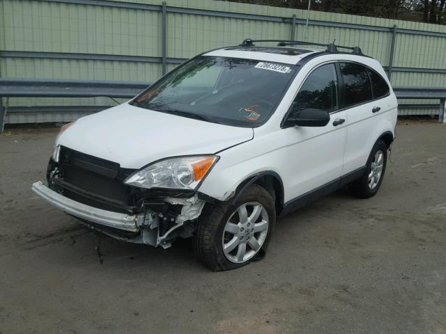 JHLRE48527C067582 - 2007 HONDA CR-V EX WHITE photo 2