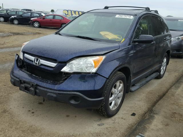 JHLRE48538C071402 - 2008 HONDA CR-V EX BLUE photo 2