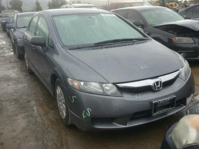 19XFA1F38AE054699 - 2010 HONDA CIVIC VP GRAY photo 1