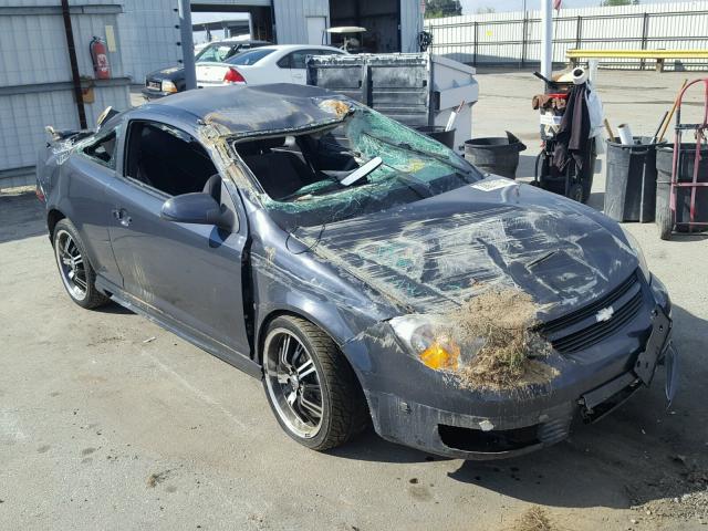 1G1AL18F287257070 - 2008 CHEVROLET COBALT LT GRAY photo 1