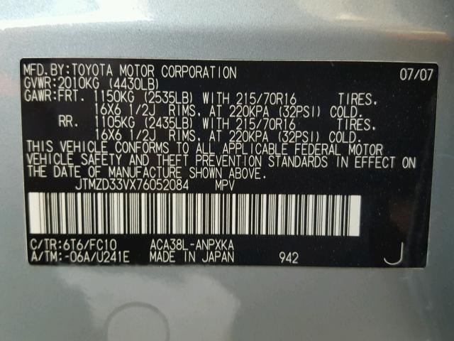 JTMZD33VX76052084 - 2007 TOYOTA RAV4 GREEN photo 10