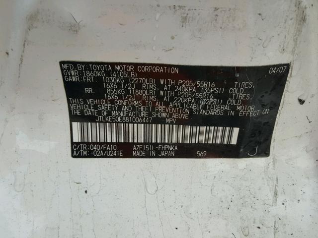 JTLKE50E881006447 - 2008 TOYOTA SCION XB WHITE photo 10