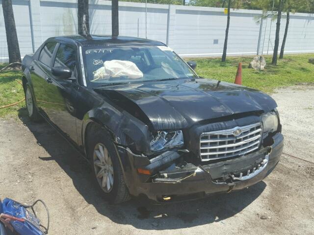 2C3KA43R38H122502 - 2008 CHRYSLER 300 LX BLUE photo 1