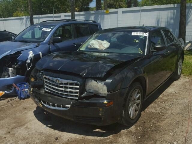 2C3KA43R38H122502 - 2008 CHRYSLER 300 LX BLUE photo 2