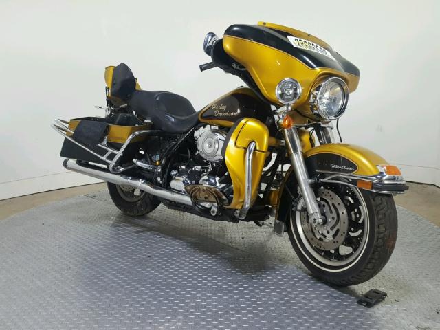 1HD1FC4127Y716111 - 2007 HARLEY-DAVIDSON FLHTCUI Екі түсті фото 2