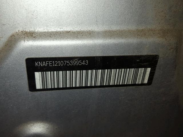 KNAFE121075399543 - 2007 KIA SPECTRA EX GRAY photo 10