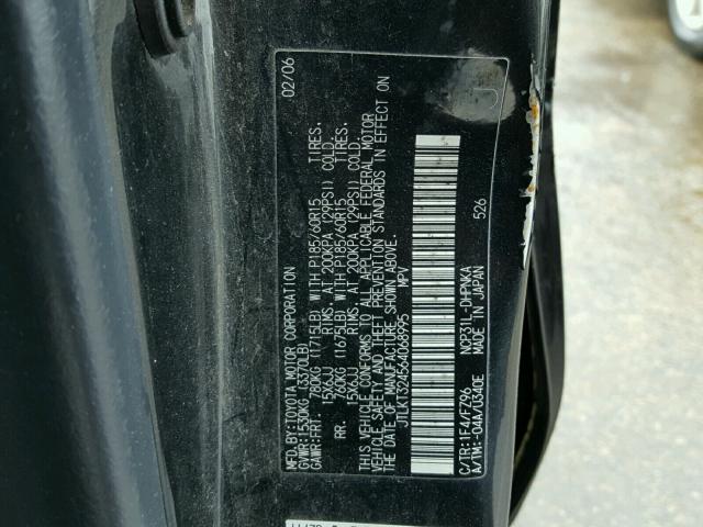 JTLKT324564068995 - 2006 TOYOTA SCION XB შავი ფოტო 10