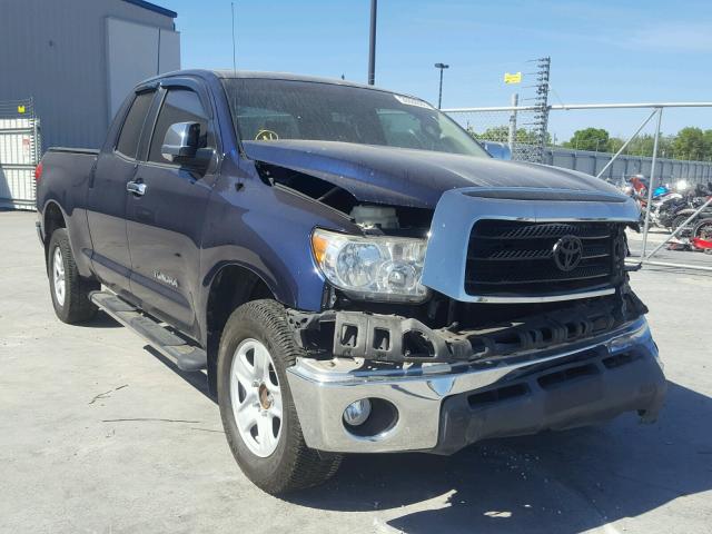 5TFRU54158X015513 - 2008 TOYOTA TUNDRA DOU BLUE photo 1