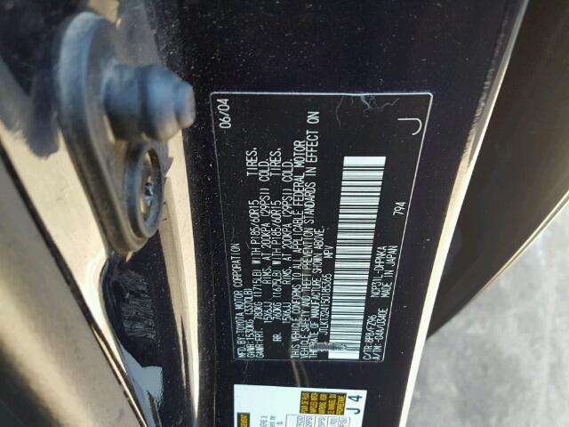 JTLKT324150185365 - 2005 TOYOTA SCION XB 蓝色 照片 10