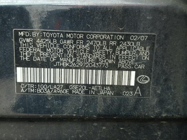 JTHBK262972043773 - 2007 LEXUS IS 250 GRAY photo 10