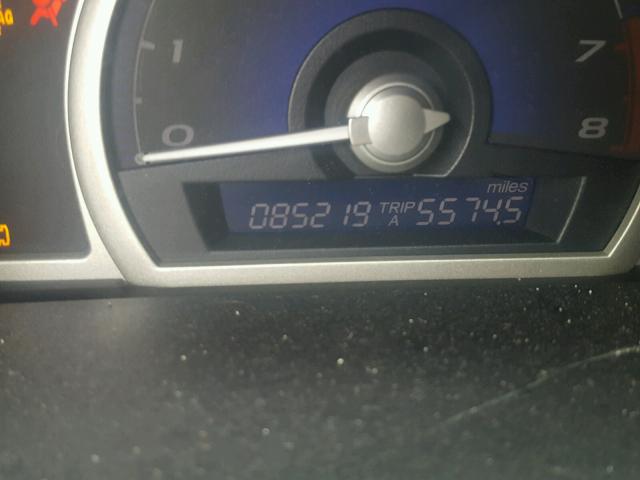 19XFA1F64AE072126 - 2010 HONDA CIVIC Қызыл фото 8