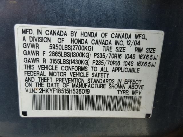 2HKYF18515H536019 - 2005 HONDA PILOT EXL BLUE photo 10