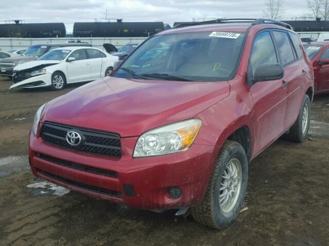 JTMZD33V176049798 - 2007 TOYOTA RAV4 RED photo 2