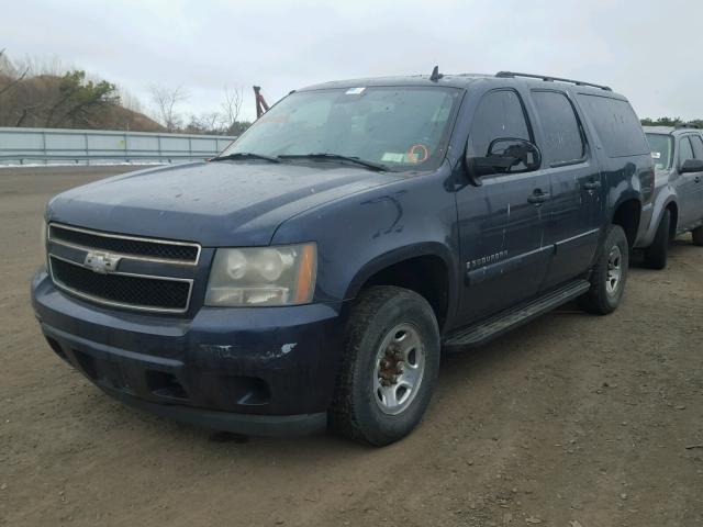 3GNGK26K47G274232 - 2007 CHEVROLET SUBURBAN K BLUE photo 2