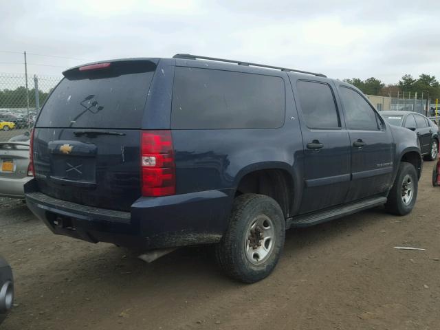 3GNGK26K47G274232 - 2007 CHEVROLET SUBURBAN K BLUE photo 4