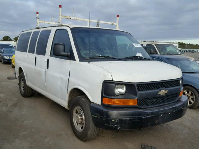 1GAZGPDG5A1177540 - 2010 CHEVROLET EXPRESS G2 WHITE photo 1