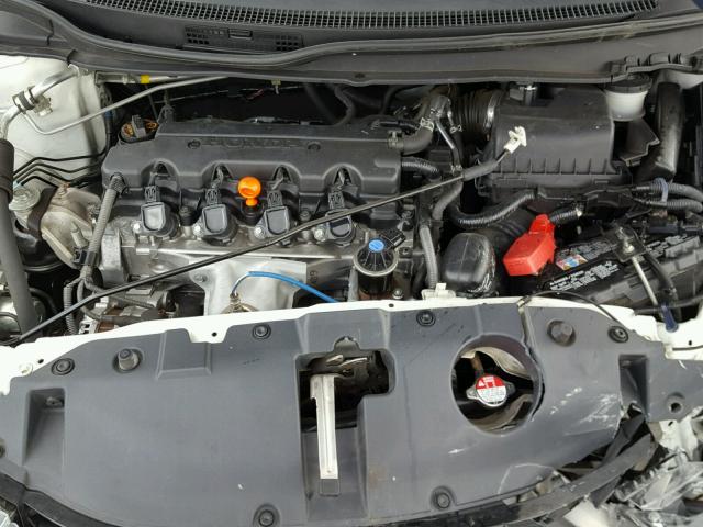 19XFB2F99EE212657 - 2014 HONDA CIVIC EXL თეთრი ფოტო 7