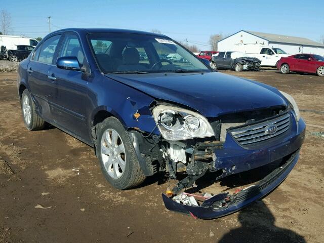 KNAGE123575112784 - 2007 KIA OPTIMA LX BLUE photo 1