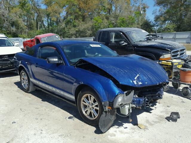 1ZVFT80N875289358 - 2007 FORD MUSTANG BLUE photo 1