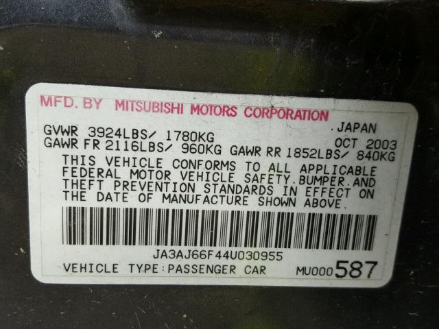 JA3AJ66F44U030955 - 2004 MITSUBISHI LANCER RAL GRAY photo 10