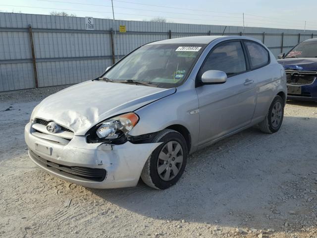 KMHCM3AC0AU151339 - 2010 HYUNDAI ACCENT BLU GRAY photo 2