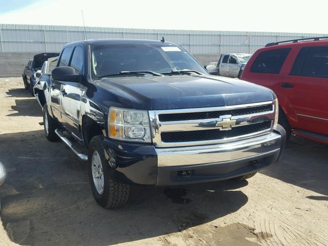 3GCEC13C47G503111 - 2007 CHEVROLET SILVERADO BLUE photo 1