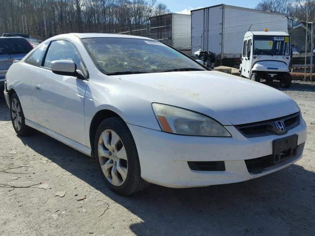 1HGCM82697A001039 - 2007 HONDA ACCORD EX WHITE photo 1