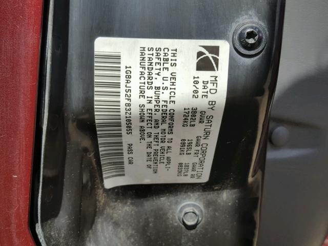1G8AJ52F83Z105055 - 2003 SATURN ION LEVEL 勃艮第红 照片 10