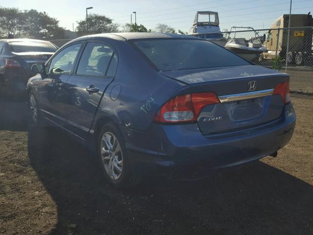 19XFA1F87AE075328 - 2010 HONDA CIVIC EX ლურჯი ფოტო 3