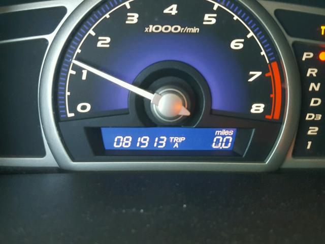 19XFA1F87AE075328 - 2010 HONDA CIVIC EX ლურჯი ფოტო 8