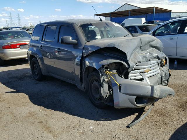 3GNCA13D18S702337 - 2008 CHEVROLET HHR LS GRAY photo 1