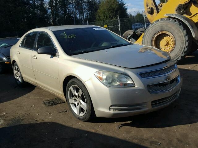 1G1ZB5E0XCF229965 - 2012 CHEVROLET MALIBU LS კრემისფერი ფოტო 1