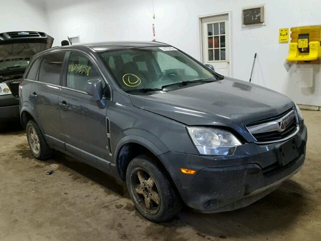 3GSCL33P68S560922 - 2008 SATURN VUE XE GRAY photo 1