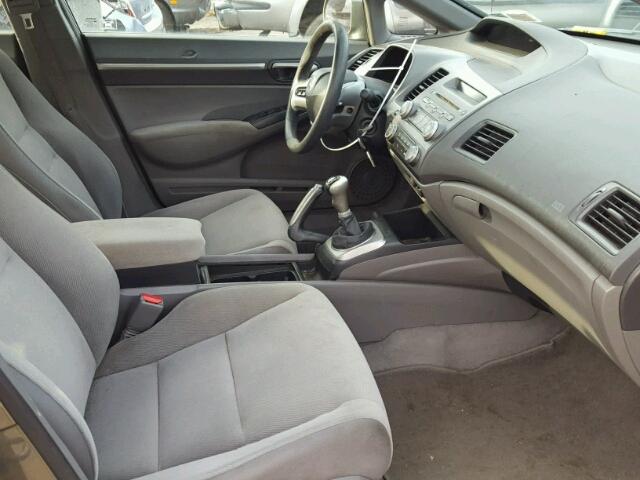 2HGFA15848H510520 - 2008 HONDA CIVIC EX თაფლისფერი ფოტო 5