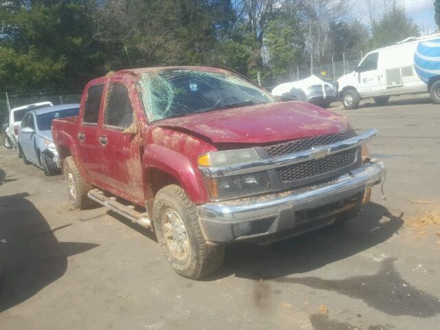 1GCDT136558107892 - 2005 CHEVROLET COLORADO RED photo 1