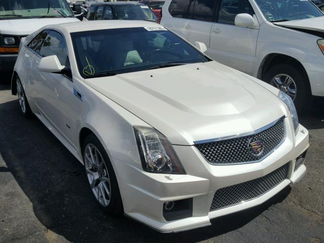 1G6DV1EP7C0112610 - 2012 CADILLAC CTS-V WHITE photo 1