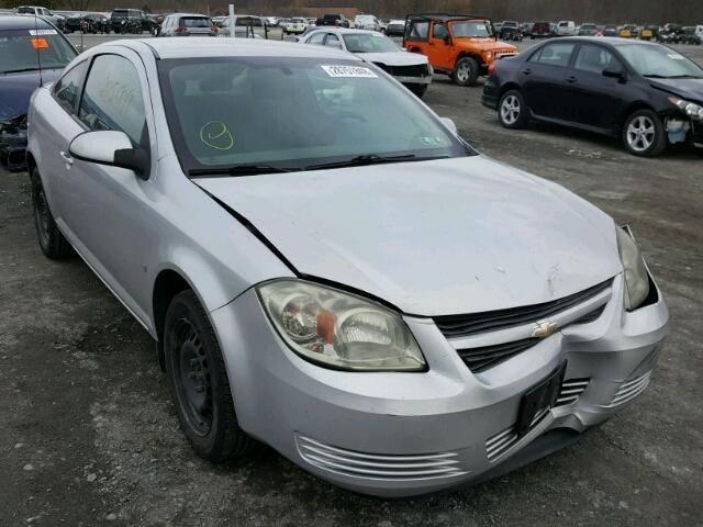 1G1AL18F387163831 - 2008 CHEVROLET COBALT LT GRAY photo 1