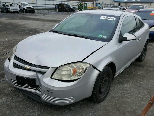 1G1AL18F387163831 - 2008 CHEVROLET COBALT LT GRAY photo 2