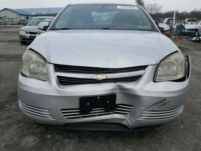 1G1AL18F387163831 - 2008 CHEVROLET COBALT LT GRAY photo 9