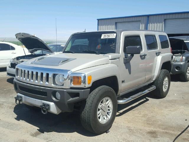 NM939292918 - 2008 HUMMER H3 SUV TAN photo 2