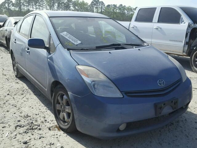 JTDKB20U853018060 - 2005 TOYOTA PRIUS BLUE photo 1